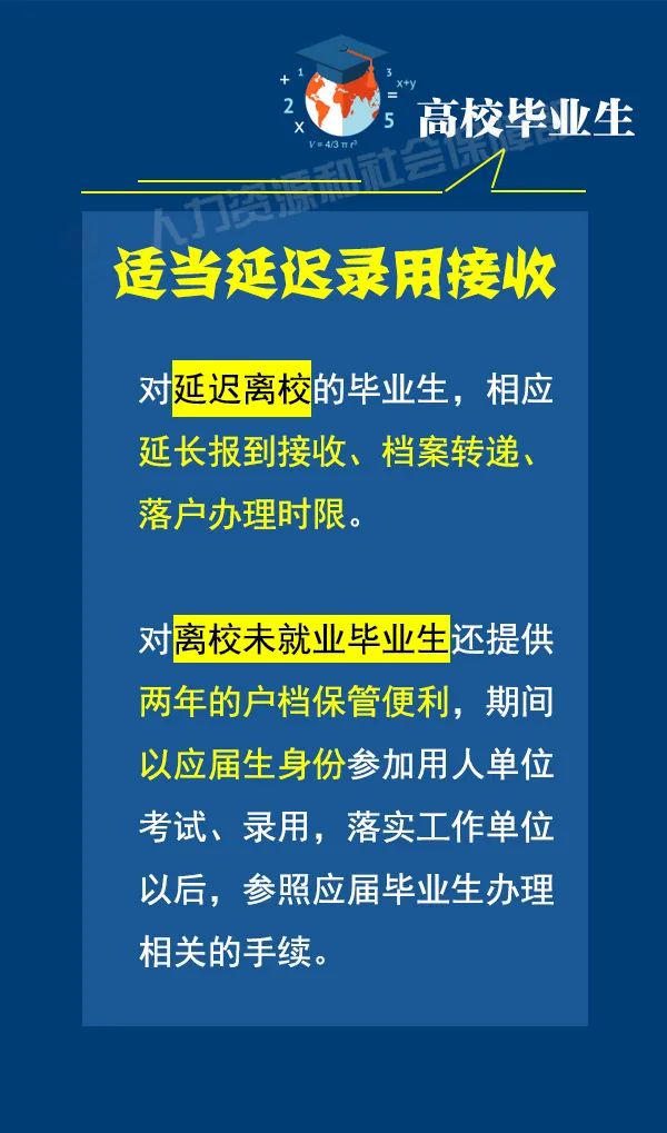 廈門(mén)電焊工最新招聘，職業(yè)發(fā)展與機(jī)遇解析