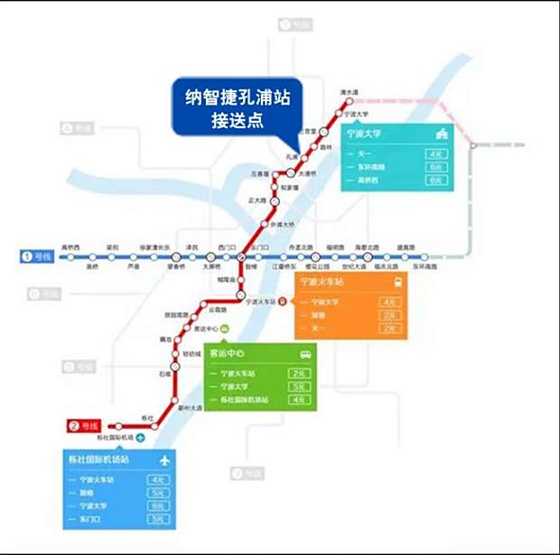 蕭縣地鐵最新進展報告