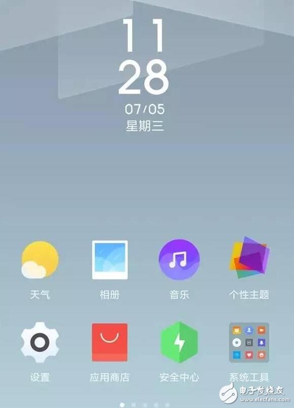 MiUI9最新刷機(jī)包的深度解析與應(yīng)用指南