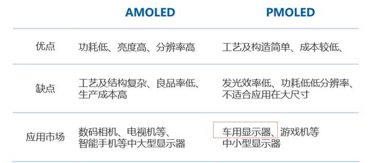 帶字圖片白底黑字最新趨勢及其應用