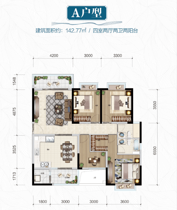 雙流最新樓盤簡介，繁華都市中的理想居所