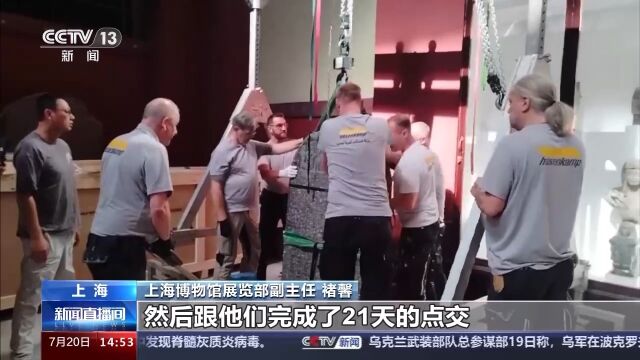 牟平鄒捷最新消息，揭開神秘面紗下的真相